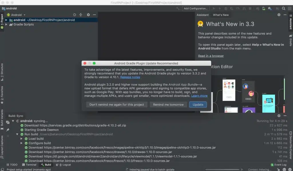 androin pugin update